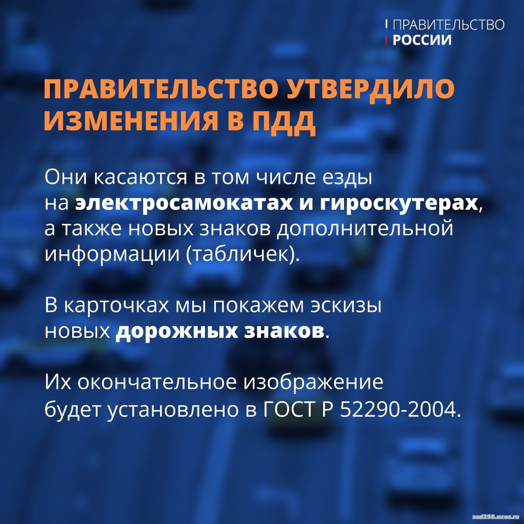 22862469.jpg